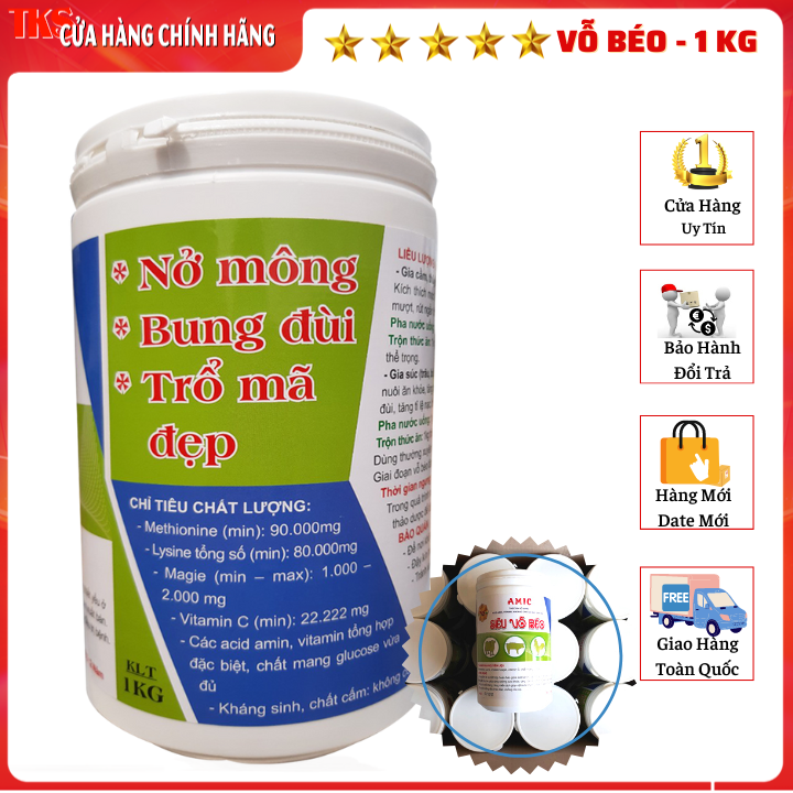 SIÊU VỖ BÉO AMIC Dùng cho Gia Súc Gia Cầm Bung Đùi Nở Vai, Mượt Long Nặng Ký - Lon 1Kg