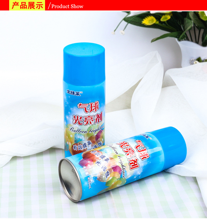 Bình xịt dưỡng bóng, giữ màu bóng