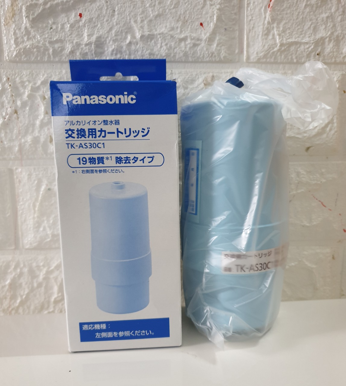 Lõi lọc Panasonic TKAS30 dùng cho máy lọc nước Panasonic/National TK 7208 TK8030 TK8032... (Loại 600lit)