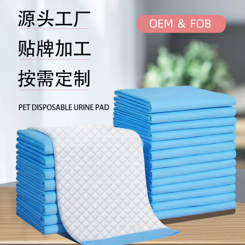 WholesaleUrine Pads Bulk Thickened Diapers Deodorizing Dog Urine PadsDiapers Absorbent Pads