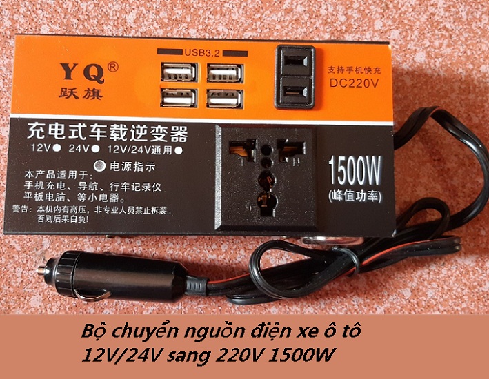 Biến tần có tẩu 12V24V sang 220V DC Bộ chuyển đổi thông minh cho xe tải,xe hơi,nhà, điện thoại di động