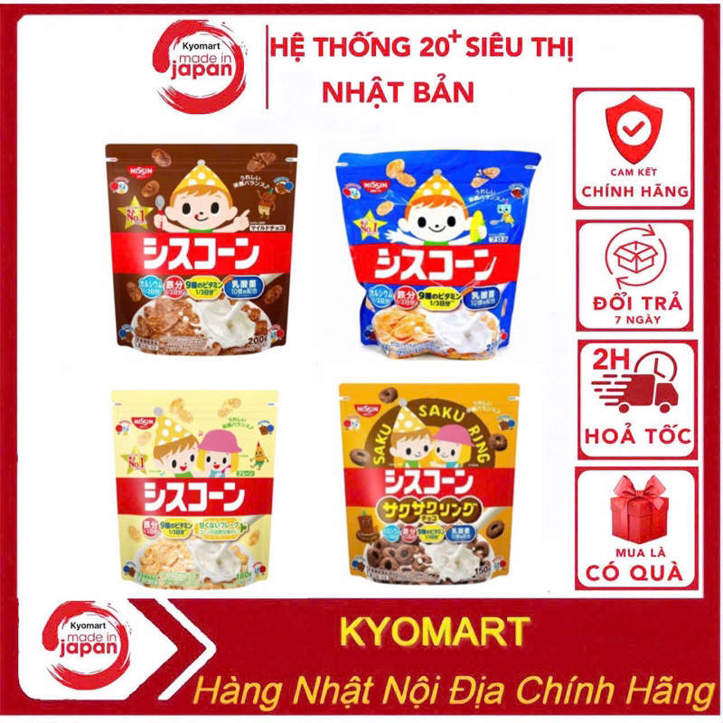Ngũ cốc Nissin dinh dưỡng cho bé Nhật Bản