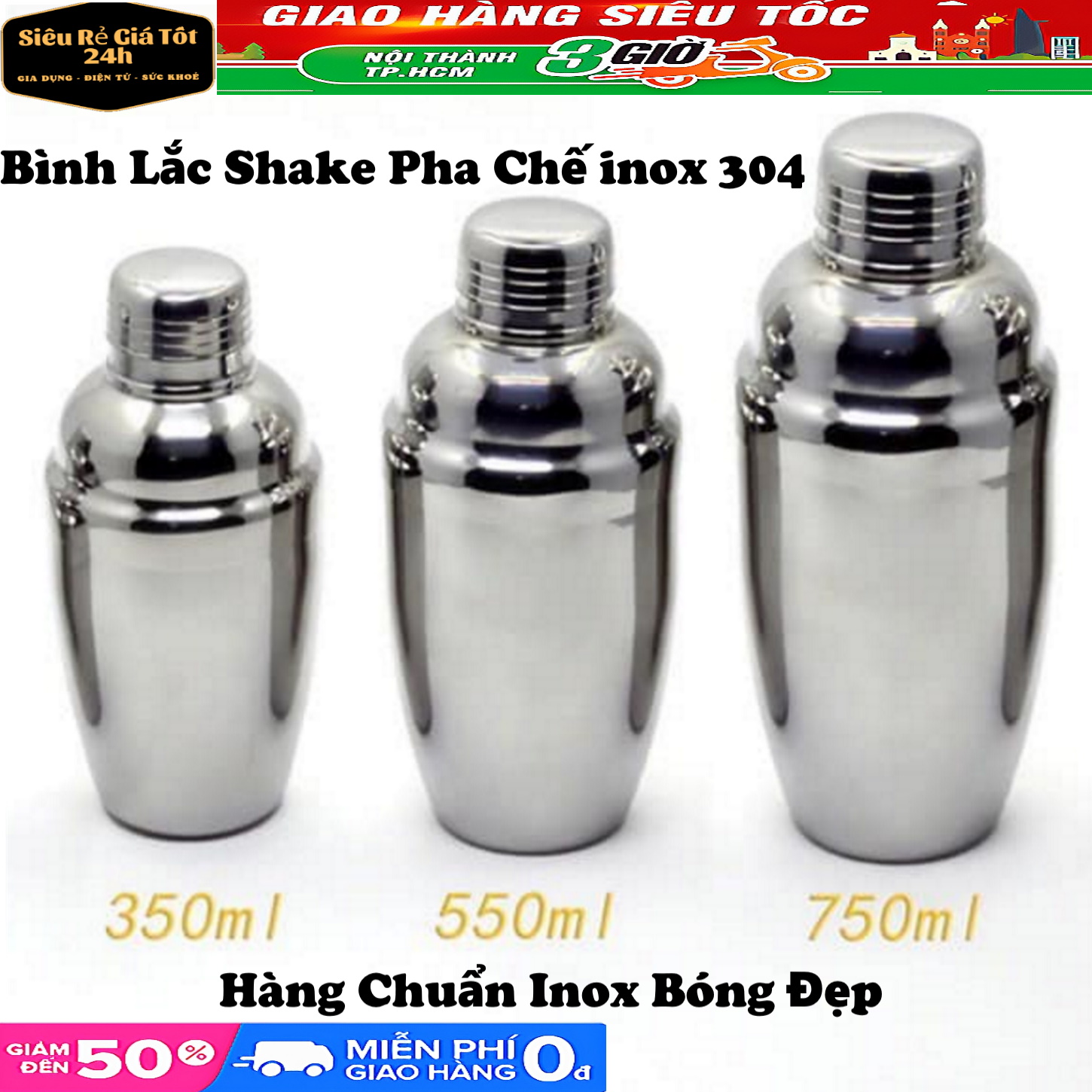 Bình Lắc Shake Pha Chế inox 304 - 350ml  550ml  750ml