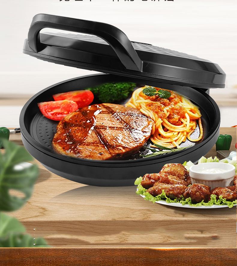 Máy nướng bánh - Máy làm bánh pizza 2 mặt -Máy kẹp bánh mỳ đa năng SY-6603 Dễ dùng,Tiết kiệm điện-Máy làm bánh pizza (Đen)