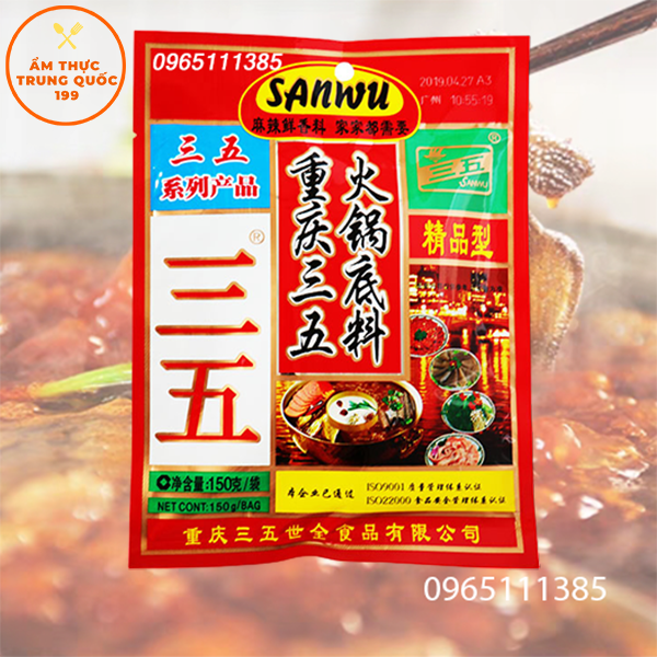 Cốt lẩu trùng khánh sanwu 150g - cay tê