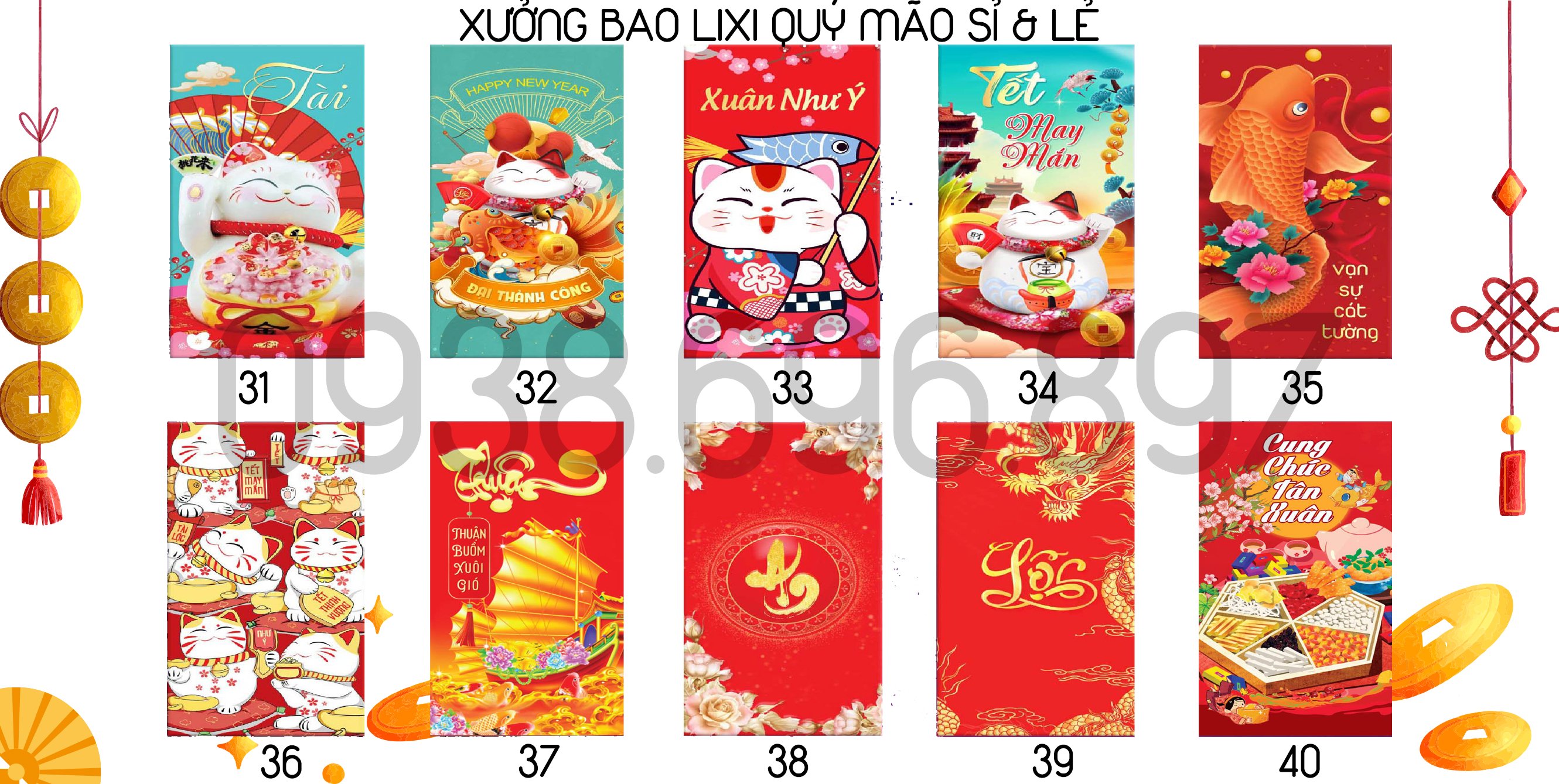 Combo 1000 lì xì độc lạ hot trend giá sỉ rẻ tết 2023- tết quý mão chất giấy c150 xịn cứng cáp