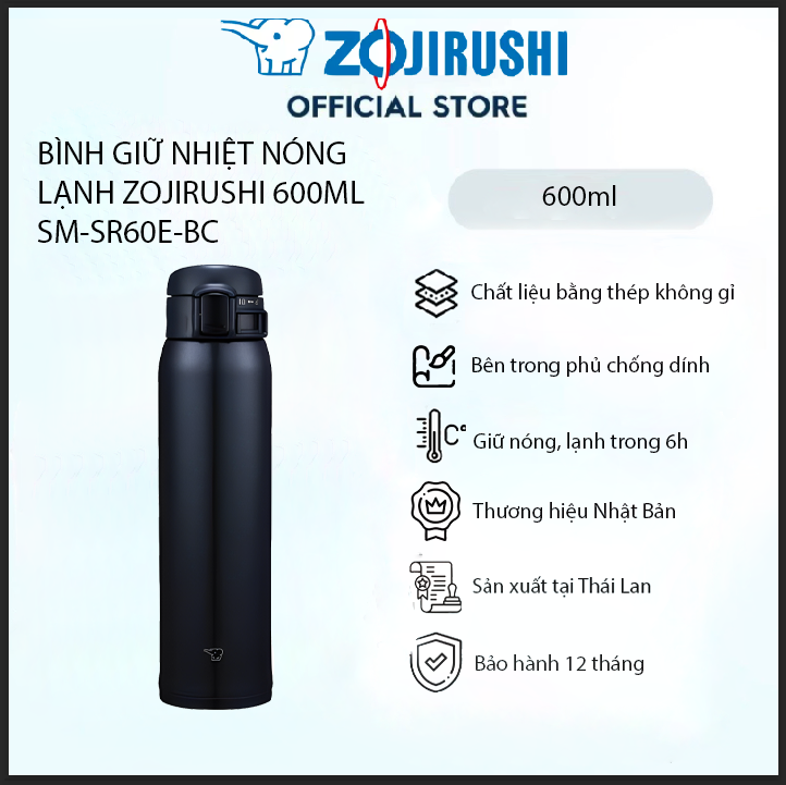 Bình giữ nhiệt lưỡng tính Zojirushi SM-SR60E-BC, dung tích 0.6L , bảo hành giữ nhiệt 1 năm chính hãng