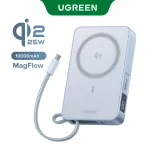 【Latest Tech】Sạc nhanh không dây từ tính UGREEN Magflow 10000mAh Qi2 25W Wireless Charging 30W Wired Fast Charging Powerbank Built in Type-C Cable for iPhone 17 pro max 17 pro Air 16e iPhone 16 Pro Max Qi2.2 Version