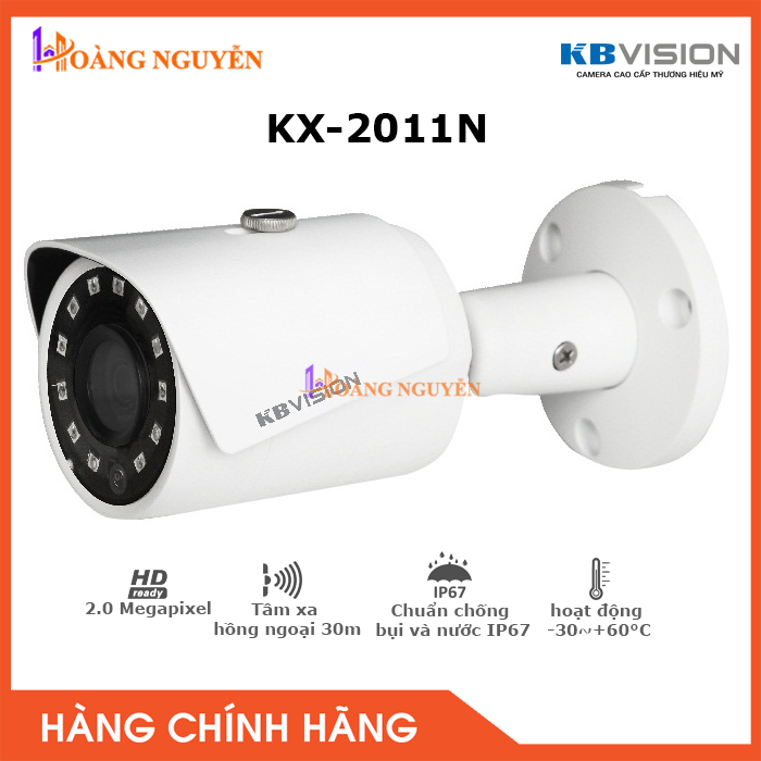Camera ip kbvision kx-2011n hồng ngoại 30m 2.0megapixel