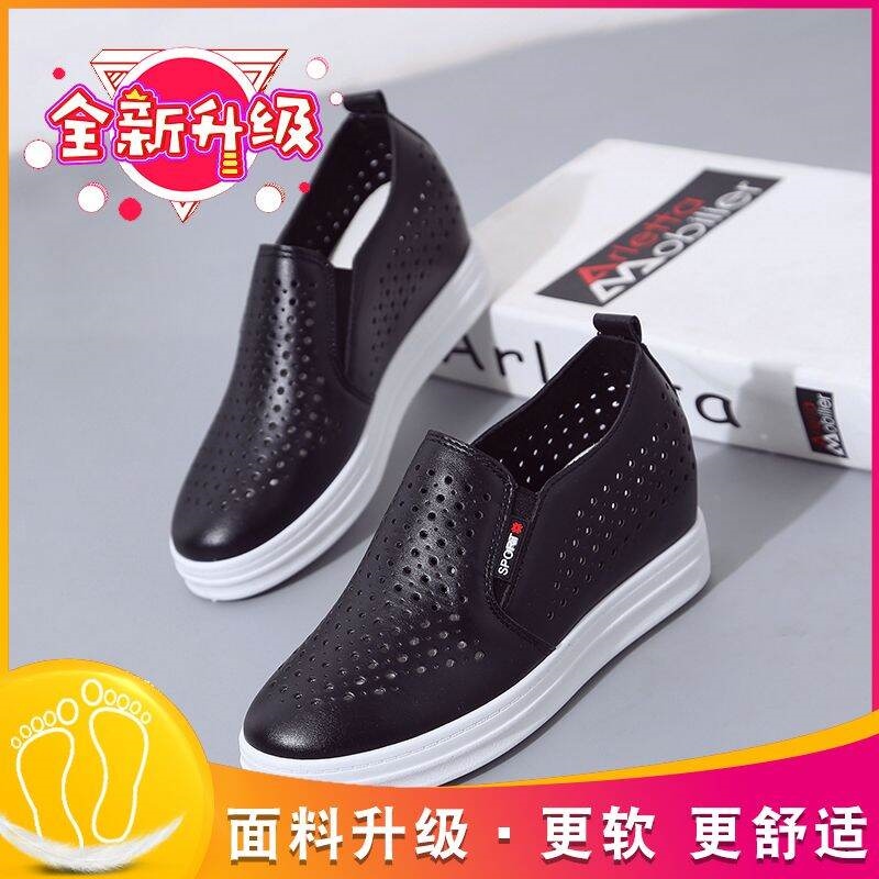 HOT ； Giày Trắng Đục Lỗ Giày Một Lớp Loafer Xỏ Chân Thoáng Khí Thường Ngày Độn Chiều Cao Dễ Phối Đế Dày Mẫu Mới Mùa Hè 2023 Cho Nữ