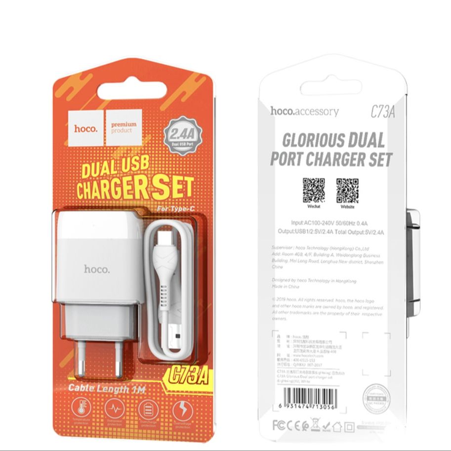 Bộ sạc Hoco A73 2.4A gồm củ và cáp sạc cho các dòng điện Samsung, Iphone, Oppo,... Hàng chính hãng Bảo hành 6 tháng