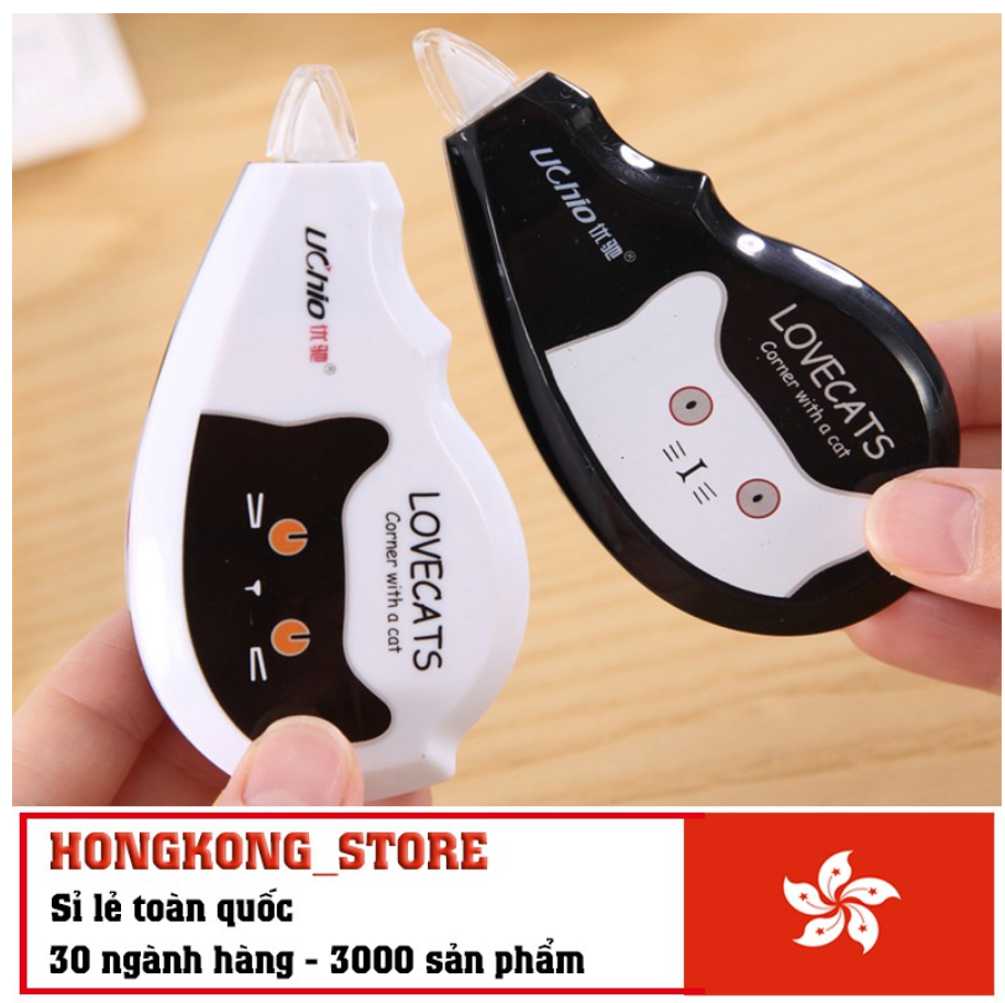 [COMBO 2 Chiếc] Bút xoá Mèo Đen Siêu Dễ Thương - Bút xoá giấy học sinh