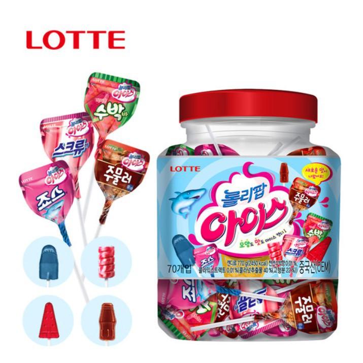 HỘP 60 CÂY KẸO MÚT LOLLIPOP ICE LOTTE HÀN QUỐC SIÊU CUTE- ĐỒ ĂN VẶT-KẸO-ĂN VẶT-TẾT