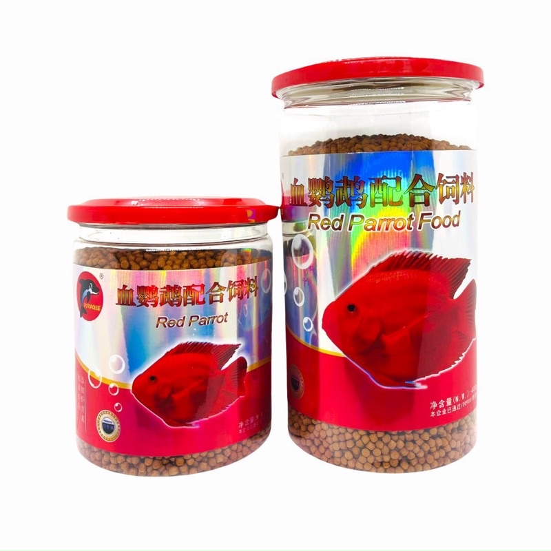 Thức ăn cho cá hồng két red parrot food - hỗ trợ lên màu đẹp