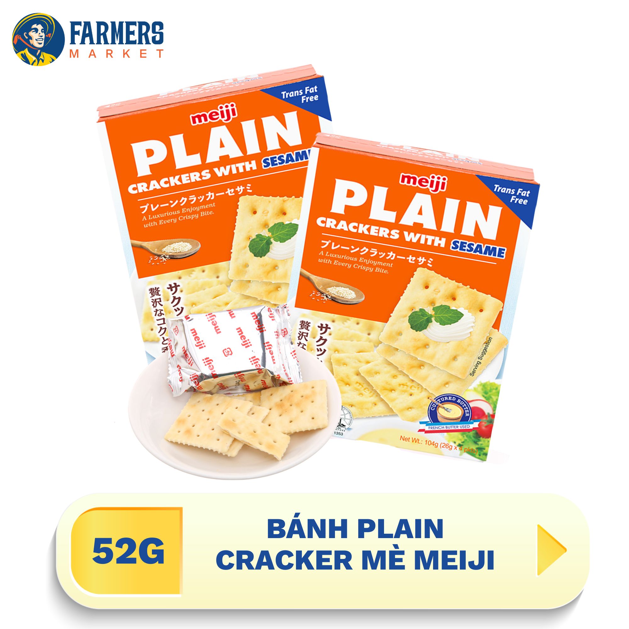 [Giao hàng toàn quốc] Bánh Plain Cracker mè Meiji 52G
