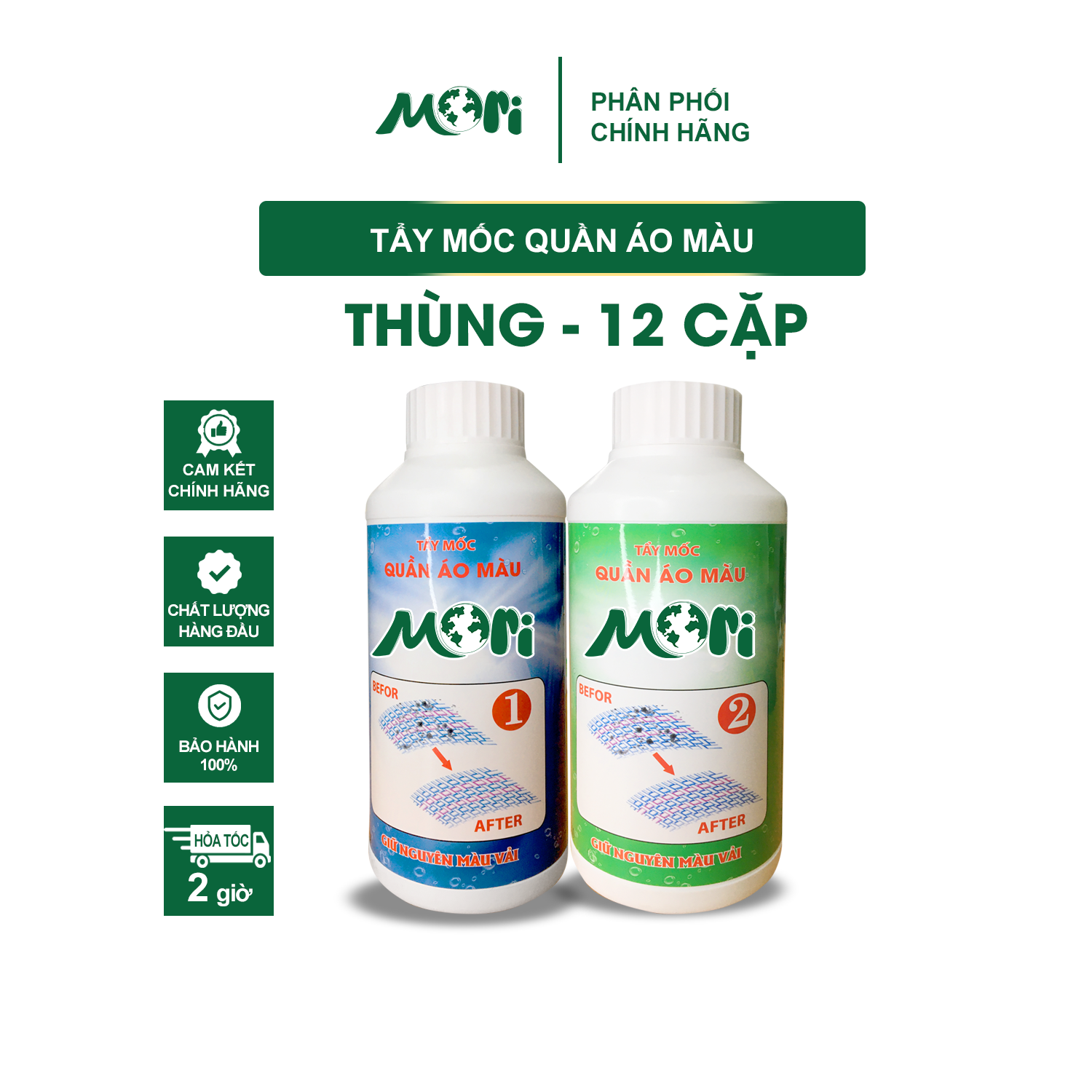 Tẩy mốc quần áo, Combo Tẩy mốc quần áo màu Mori - Sạch bay vết mốc, giữ nguyên màu vải_ Thùng 12 cặp_CHÍNH HÃNG 100%