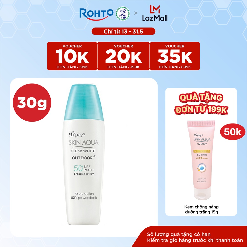 Kem chống nắng Skin Aqua dưỡng da cho mặt khi hoạt động ngoài trời dạng gel Sunplay Skin Aqua Clear 