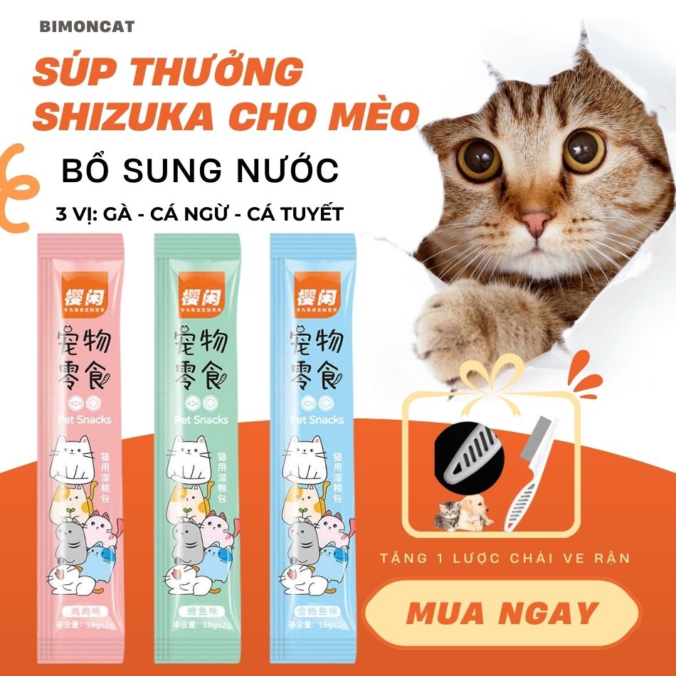   COMBO 200 THANH  Súp Thưởng Cho Mèo Shizuka Soup Thưởng Cho Mèo Shizuka 
