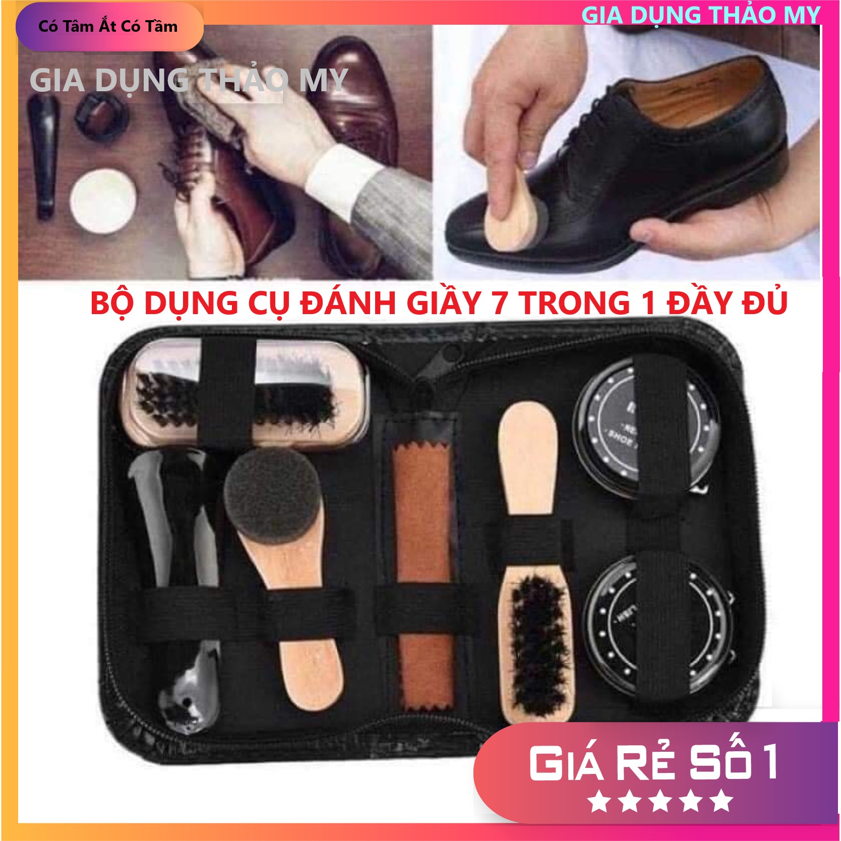 Bộ dụng cụ đánh giày 7 trong 1 đầy đủ