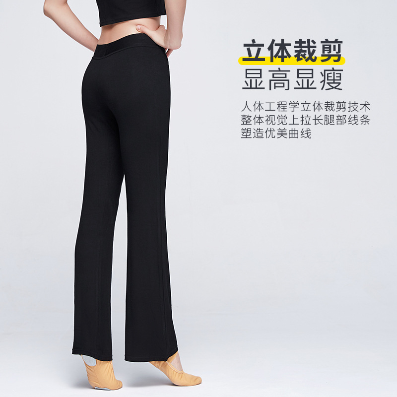 XIN Quần Tập Yoga Quần Tập Thể Hình Người Lớn Nữ Quần Ống Đứng Micro Ống Đứng Quần Ba Lê Màu Đen Quần Tập Luyện KL20