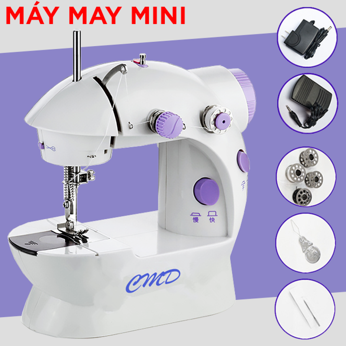 Máy khâu mini cmd, máy may mini, máy may gia đình – tiện dụng – cao cấp. tặng kèm 1 hộp kim chỉ.