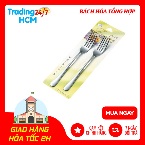 Set 2 dĩa inox Twins cỡ lớn nội địa Nhật Bản