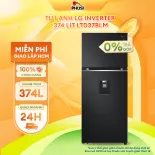 Tủ lạnh LG Inverter 374 lít LTD37BLM -  Bảo hành chính hãng 24 tháng
