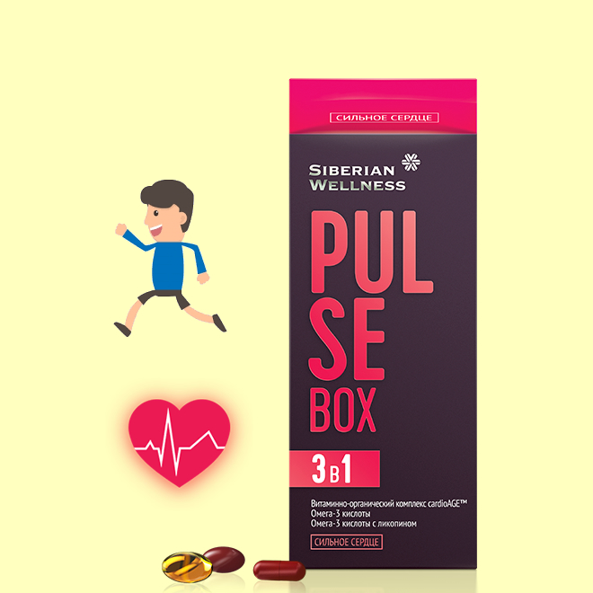 Pulse Box - Bảo vệ Hệ Tim Mạch khỏe mạnh - Siberian