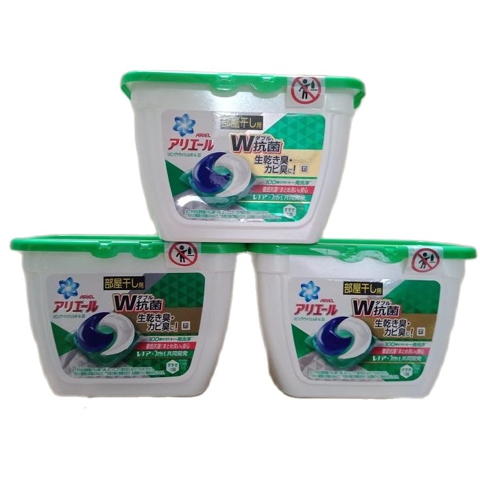 Combo 54 viên giặt xả Ariel  mẫu mới 2018  Nhật Bản ( Combo 3 hộp viên giặt Ariel  )