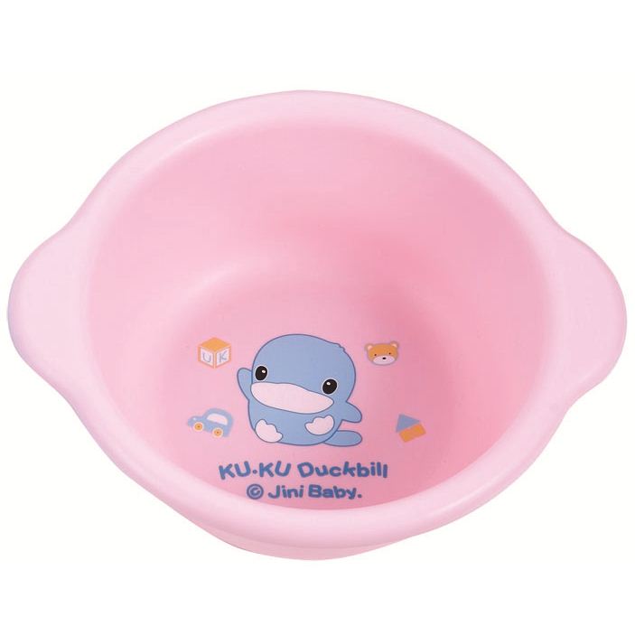 Thau tròn nhỏ kuku ku1053