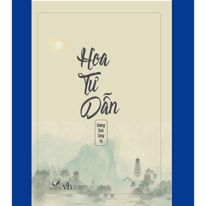 Sách hoa tư dẫn bản đặc biệt