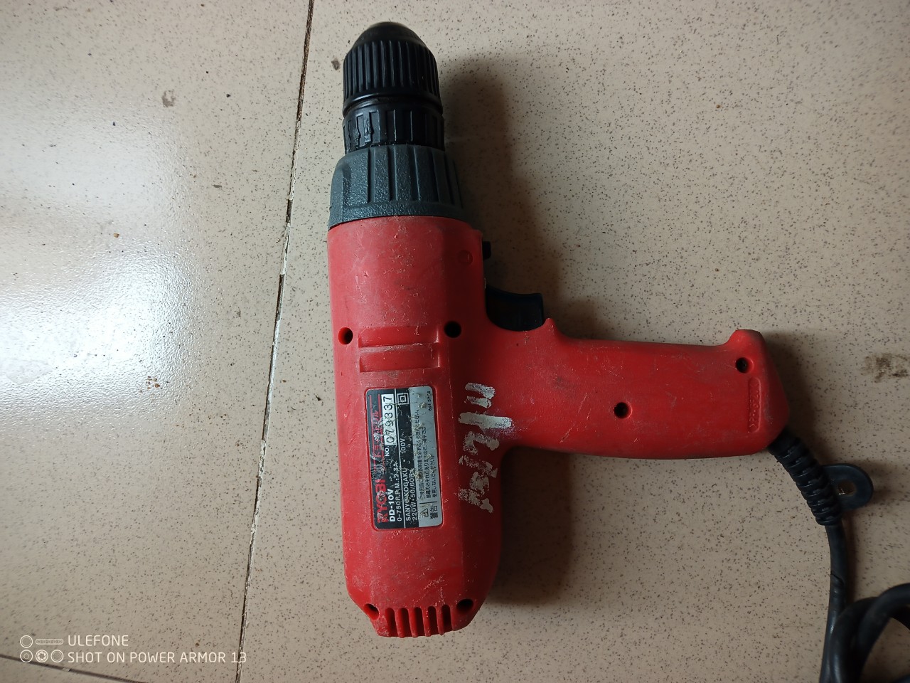 Máy khoan 2 chiều 220w Ryobi hàng bãi nhật