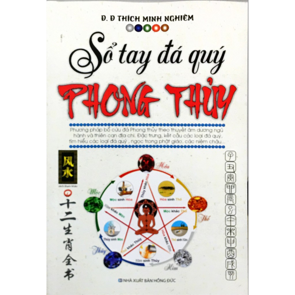 Sổ tay đá quý phong thủy