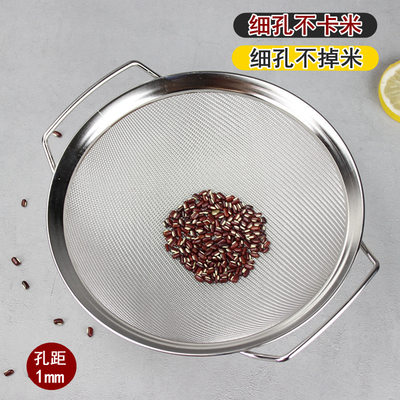 li lc bng thép kh^ong g sàng lc ht kê sesame li lc lu vc nha nc gi go gia dng dng dng c ra b~a du lu vc