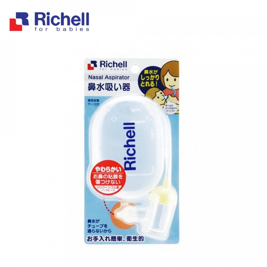 [THANH LÝ]Dụng Cụ Hút Mũi RICHELL RC98550 Cho Bé- Chất Liệu Silicon An Toàn Cho Bé