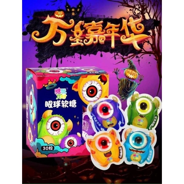 Hộp 30 viên kẹo dẻo con mắt phi thuyền eye candy funny castle
