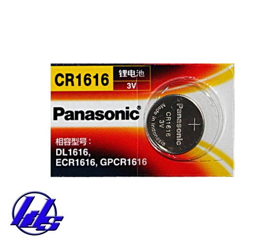 Pin cr1616 panasonic - vỉ 1 viên