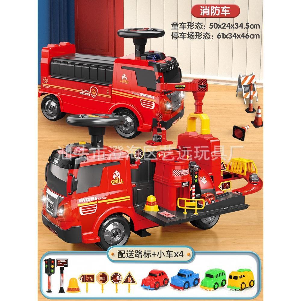 Xe cứu hỏa chòi chân size to cho bé Tập Đi Xe Trượt Bốn Bánh Kỹ Thuật 2 Trong 1, Có Nhạc Có Đèn - 3