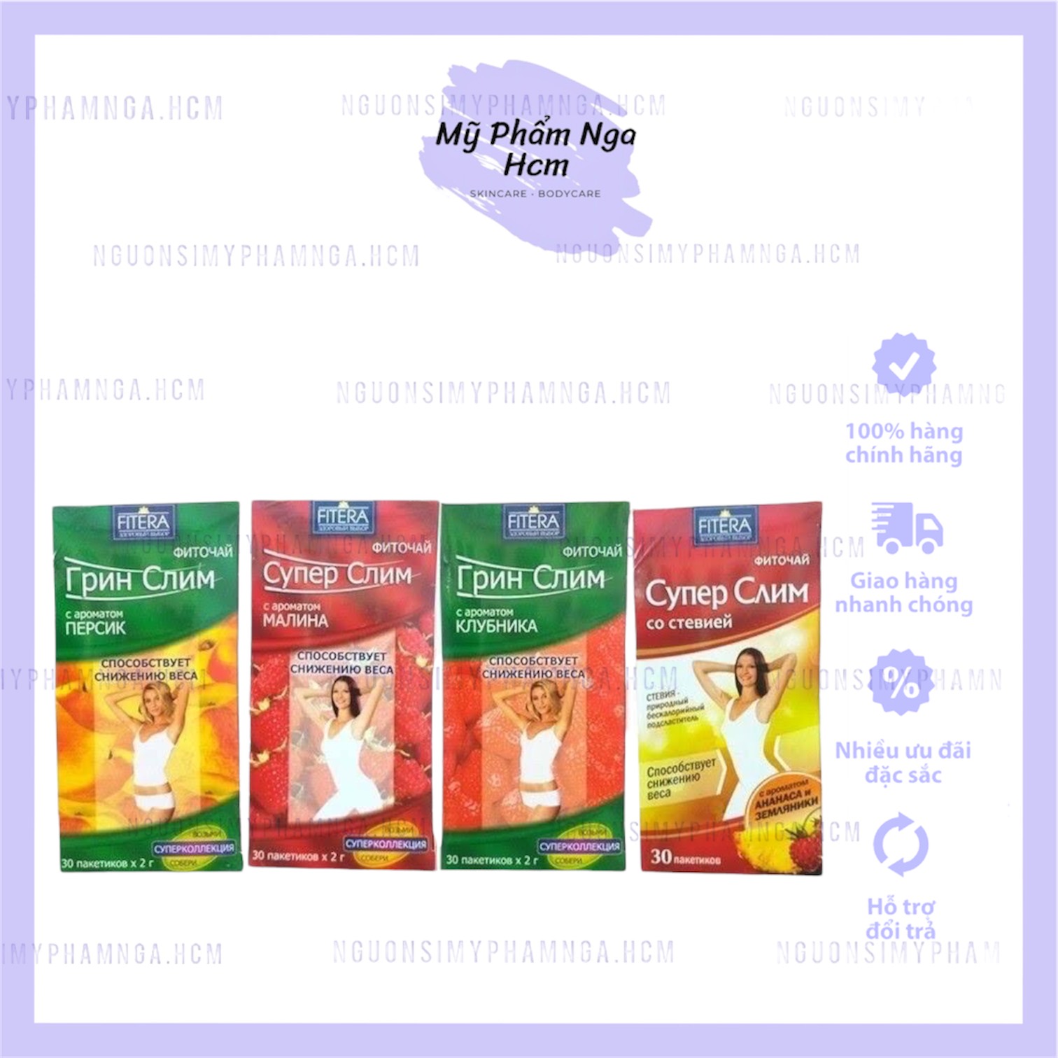 Trà Fitera vị hoa quả Nga hỗ trợ giảm cân, thanh lọc cơ thể hộp 30g