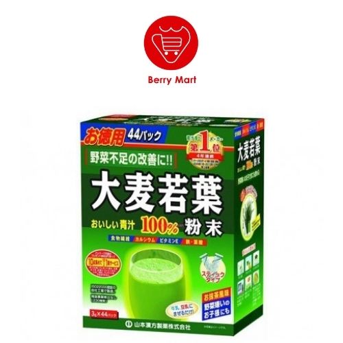 Bột trà lúa non Grass Barley Nhật Bản