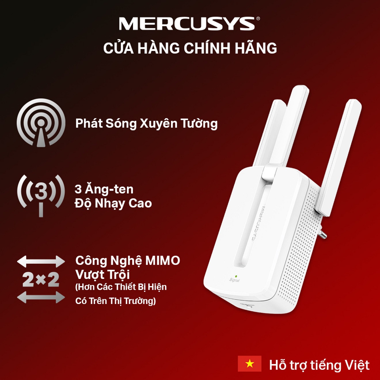 Bộ Kích Sóng Xiaomi Mi WIFI Bộ mở rộng sóng Wifi Chuẩn N 300Mbps MW300RE- Kich song wifi MERCUSYS Bộ kích sóng wifi Mercusys | Bo kich song wifi - Hãng phân phối chính thức