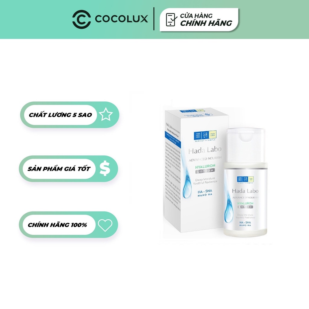 Dung dịch Hada Labo Advanced Nourish cho da dầu 100ml