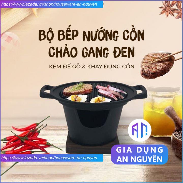 Combo bếp nướng cồn và chảo gang đen nướng thịt dã ngoại tặng kèm 1 khăn lau