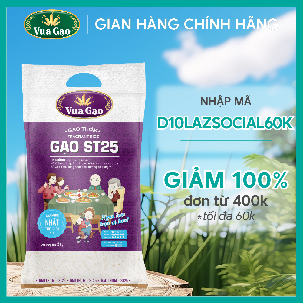 Gạo ST25 Hữu Cơ Dùng Nấu Cháo Nấu Cơm Cho Bé Ăn Dặm - Túi 2kg - Chính Hãng Vua Gạo - Gạo Thơm Ngon, Dẻo Nhiều, Vị Đậm Đà - Top 1 Thế Giới 2019