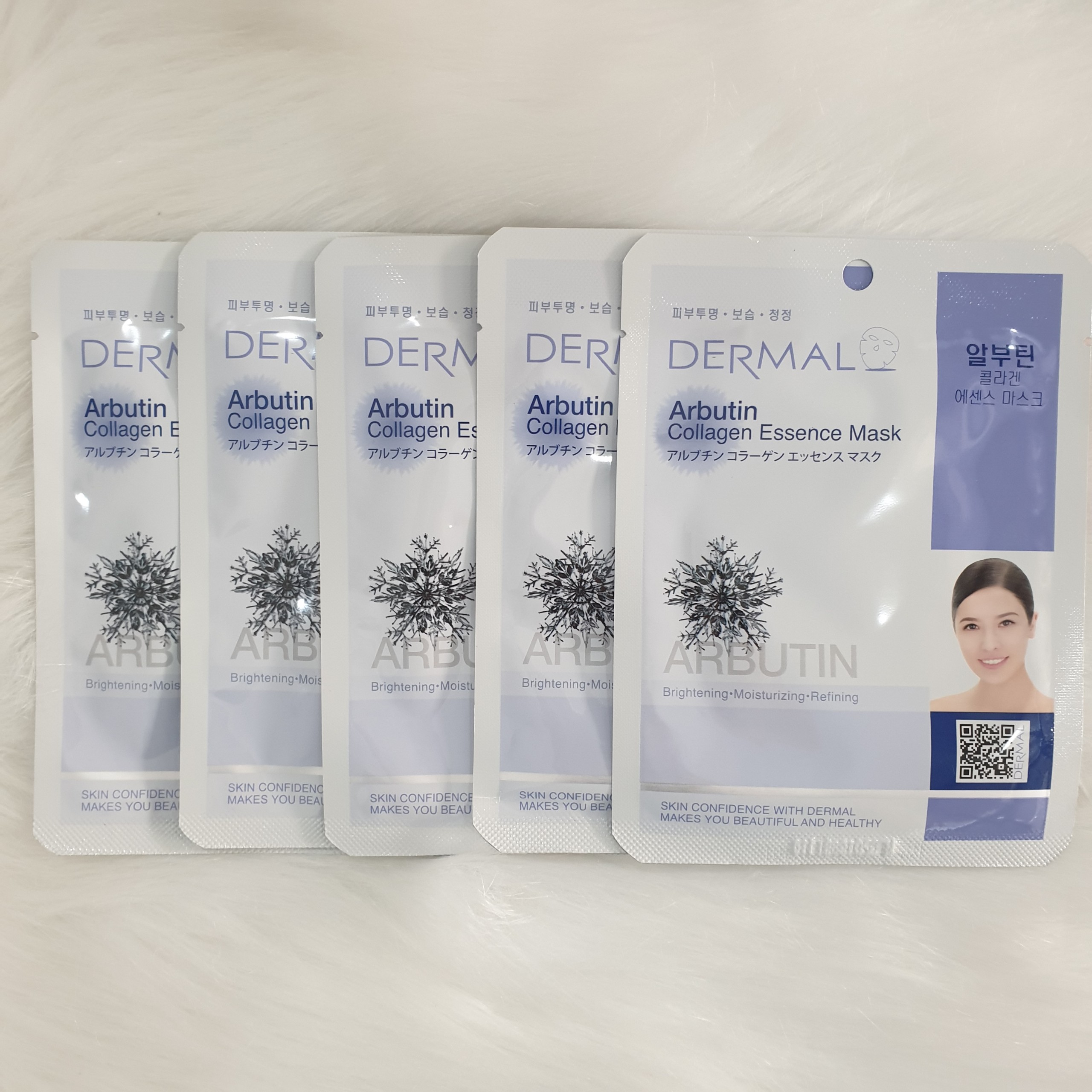 Mặt nạ Dermal dưỡng da tinh chất Arbutin 23g