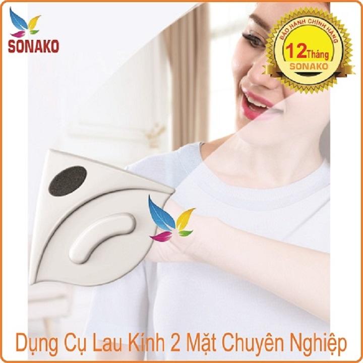 Dụng cụ lau kính 2 mặt Floren,  Dụng cụ lau kính 2 mặt nam châm, Dụng cụ lau cửa kính 2 mặt, Dụng cụ lau kính chung cư, Dụng cụ lau kính mặt ngoài chung cư,  Miếng Lau Kính 2 Mặt, Vệ Sinh Kính Nhà Cao Tầng - Sonako