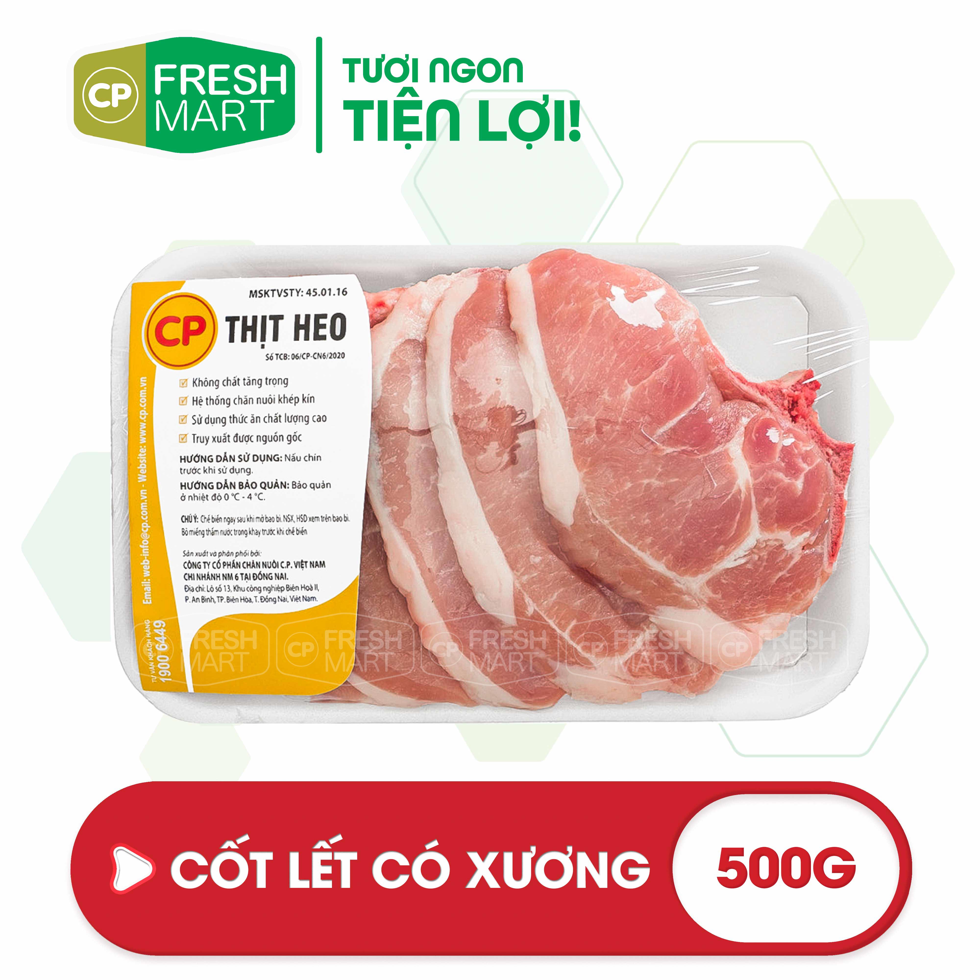 Cốt lết heo cp 500g - thịt heo cp foods - tươi ngon tiện lợi - cp fresh mart