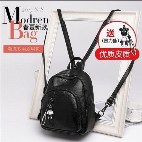 Ba lô2022phong cách hàn quốc mới hợp thời trang nữ nữ thời trang dễ phối giản dị da mềm mini ba lô túi nữ