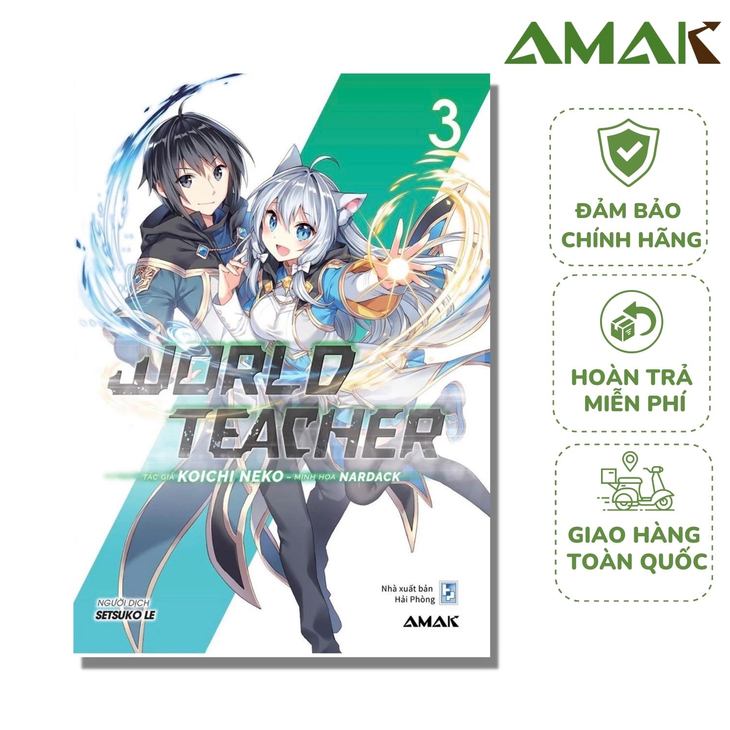 World Teacher – Tập 3 - Amak Books - Tặng Kèm Bookmark