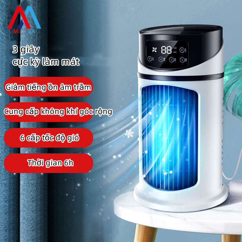 [The highest quality!] MiaXia Joy is ready to ship! Air-conditioner fan home bedroom refrigeration fan small USB fan student silent dormitory bed humidifier